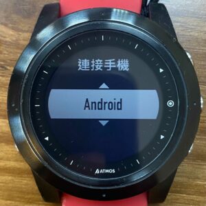 按右中鍵選擇Android的連線狀態